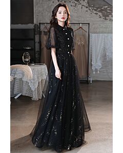 Midnight Constellation Collared Tulle Gown
