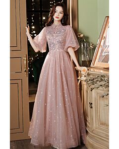 Rose Stardust Collared Tulle Gown