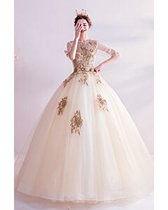 Champagne Tulle Ball Gown with Gold Embroidery