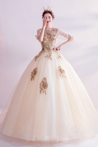 Champagne Tulle Ball Gown with Gold Embroidery